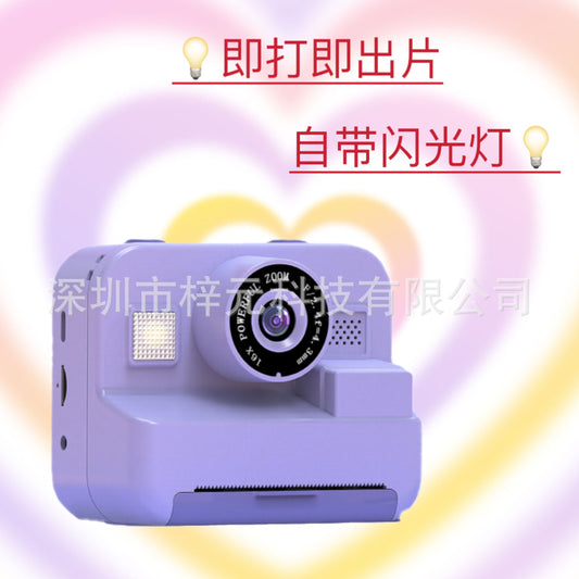 Children's Exclusive Printing Camera, Multiple Filters, Games, Flash, Long-lasting Front And Back Double Photography