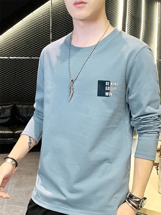 Men's T-shirt Long-sleeved Thin Section Autumn Jacket Outerwear Men's Spring And Autumn Style Trendy Brand Bottoming Shirt Dark Gray