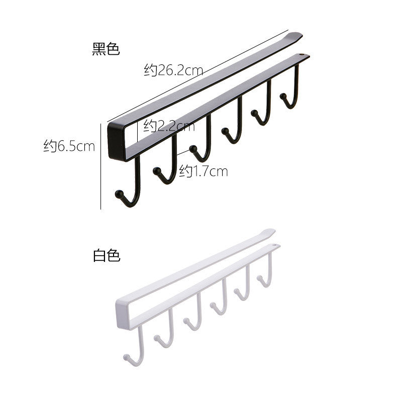 Kitchen Wrought Iron Nail-free Hook Cabinet Storage Rack Multifunctional Closet Row Hook Finishing Rack Hanging 6 Hooks