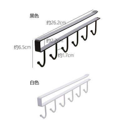 Kitchen Wrought Iron Nail-free Hook Cabinet Storage Rack Multifunctional Closet Row Hook Finishing Rack Hanging 6 Hooks