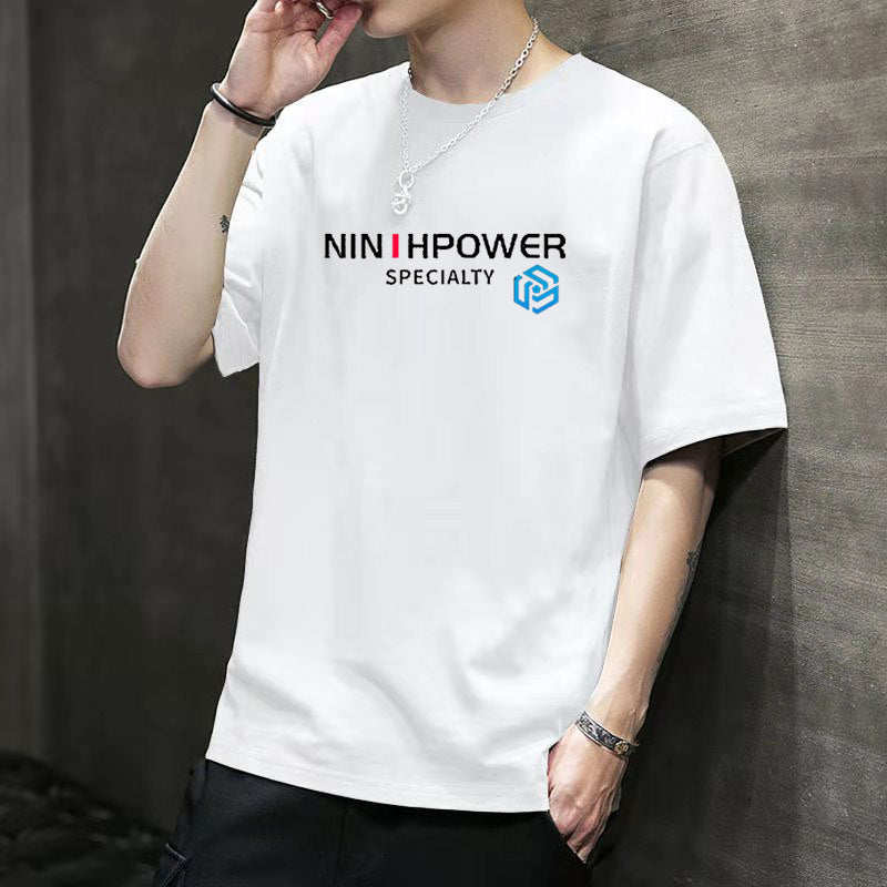 Men&amp;amp;#039;s Short-sleeved T-shirt 2020 New Summer Trend Korean Loose Bottoming Shirt Clothes Compassionate Large Size Youth