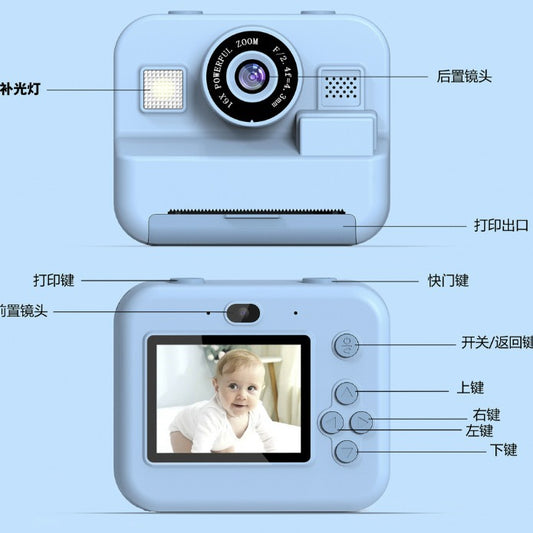 Children&#039;s Exclusive Printing Camera, Multiple Filters, Games, Flash, Long-lasting Front And Back Double Photography