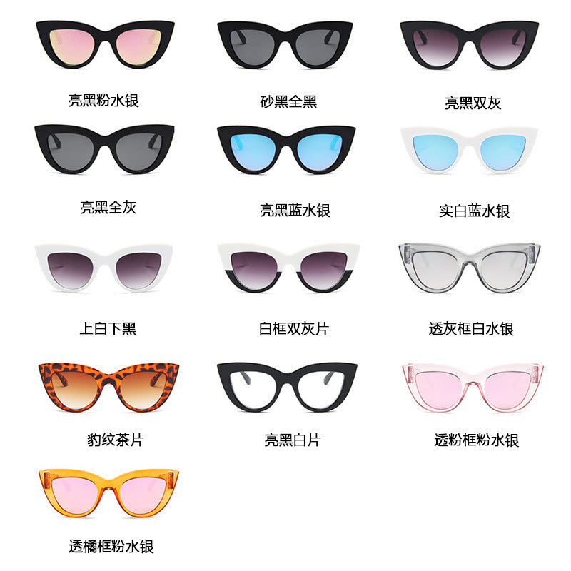 Fashion Glass
