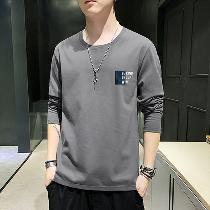 Men&amp;amp;#039;s T-shirt Long-sleeved Thin Section Autumn Jacket Outerwear Men&amp;amp;#039;s Spring And Autumn Style Trendy Brand Bottoming Shirt Dark Gray