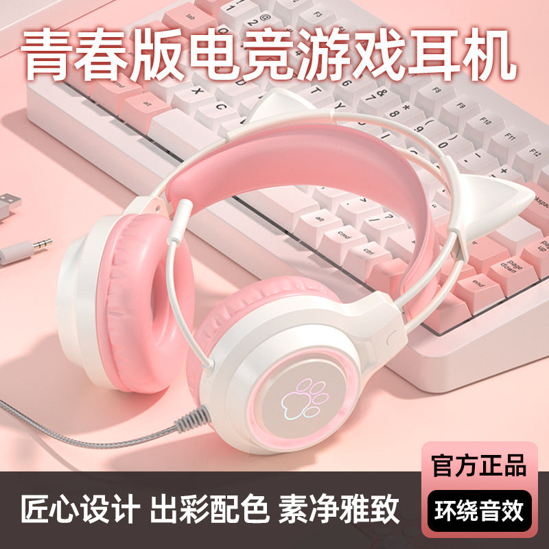 Cat EarE-sports Headset Student Computer Headset Head-mounted Wired Gaming Headset