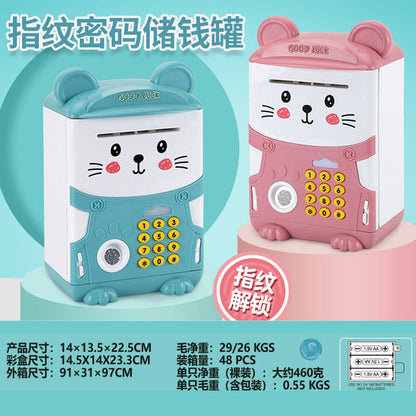 Children&#039;s Password Piggy Bank Smart Password ATM Automatic Roll Money Fingerprint Sound And Light Cartoon Toy