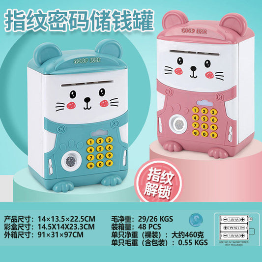 Children&#039;s Password Piggy Bank Smart Password ATM Automatic Roll Money Fingerprint Sound And Light Cartoon Toy