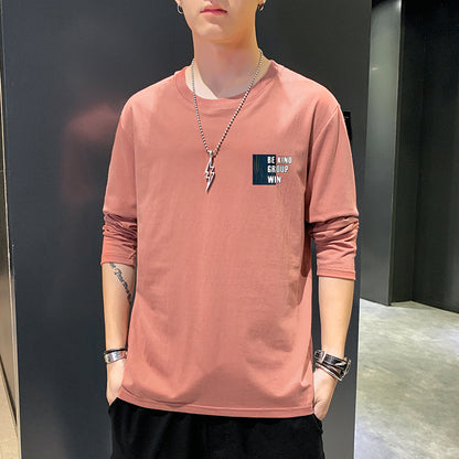 Men&amp;amp;#039;s T-shirt Long-sleeved Thin Section Autumn Jacket Outerwear Men&amp;amp;#039;s Spring And Autumn Style Trendy Brand Bottoming Shirt Dark Gray