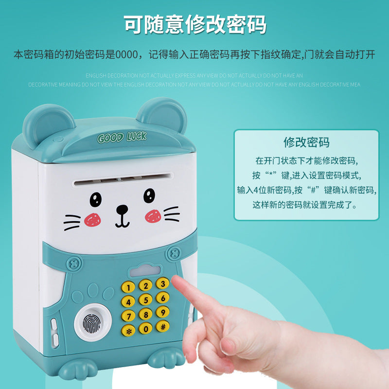 Children&#039;s Password Piggy Bank Smart Password ATM Automatic Roll Money Fingerprint Sound And Light Cartoon Toy