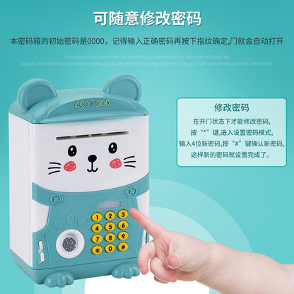 Children&#039;s Password Piggy Bank Smart Password ATM Automatic Roll Money Fingerprint Sound And Light Cartoon Toy