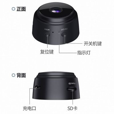 A9 Wireless Smart Wifi Home HD Surveillance Camera Remote Outdoor Network Surveillance Camera